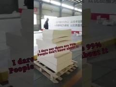 シルコンレンガ